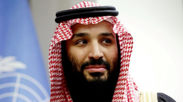 Саудитска Арабия е спряла преговорите за евентуално нормализиране на отношенията