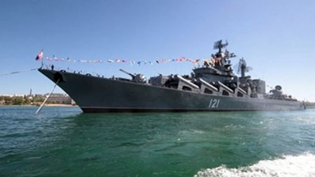Руският Черноморски флот провежда учение край бреговете на Кримския полуостров