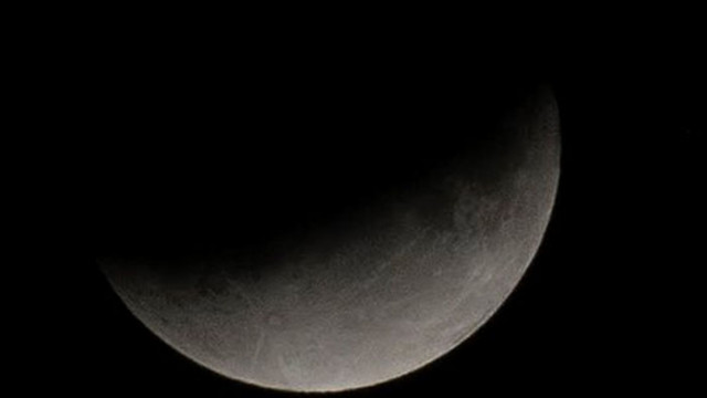 Последното за годината лунно затъмнение ще е на 28 октомври