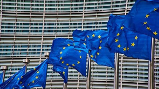 Европейската комисия предложи за първи път мерки за предотвратяване на