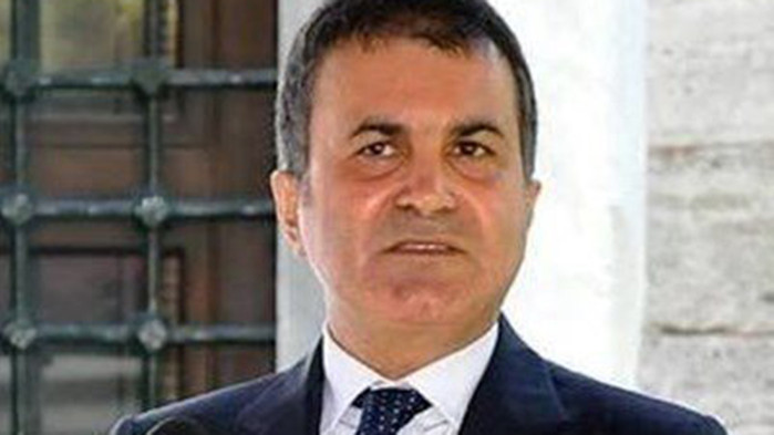 Партията на Ердоган: Превръщането на един народ в колективна мишена е престъпление