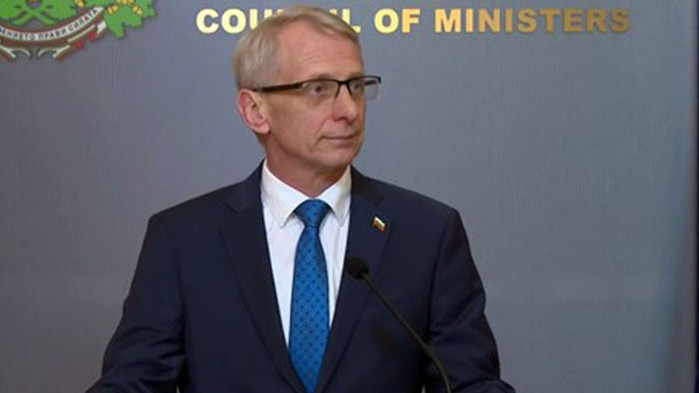 Булгартрансгаз не е заплашен от фалит заради събирането на таксата