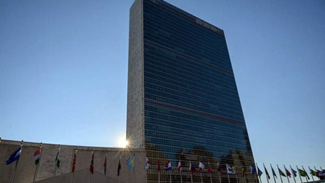 Съветът за сигурност на ООН отхвърли внесена от Бразилия проекторезолюция