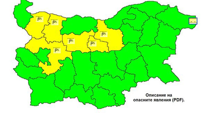 Опасно силен вятър в 6 области у нас