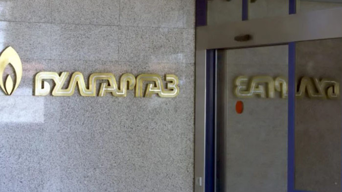 Булгаргаз: Ще информираме ЕК за доставките на природен газ до България в срок