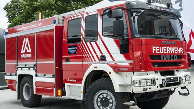 Пожарна безопасност и защита на населението ГДПБЗН на своя уебсайт