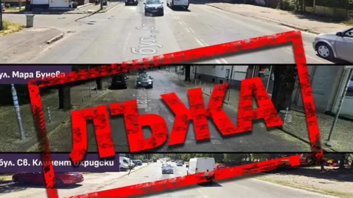 Контрера: Поне четири пъти Бонев гласува срещу решения за реконструкцията на бул. Рожен