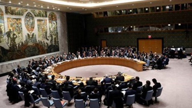 Заседание на Съвета за сигурност на ООН на което ще