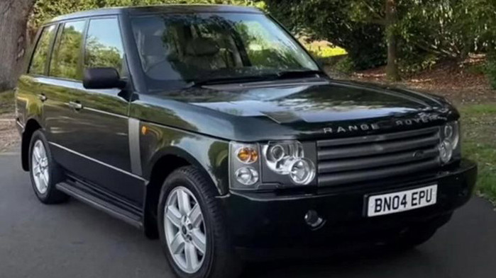 Продава се Range Rover на кралица Елизабет II (видео)