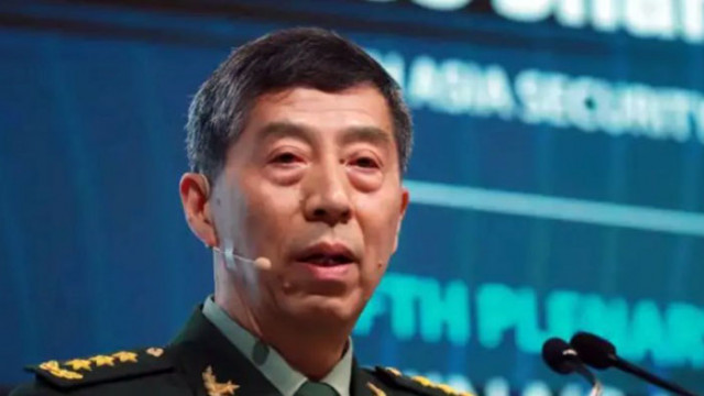 Китай отстрани генерал Ли Шанфу като министър на отбраната съобщава