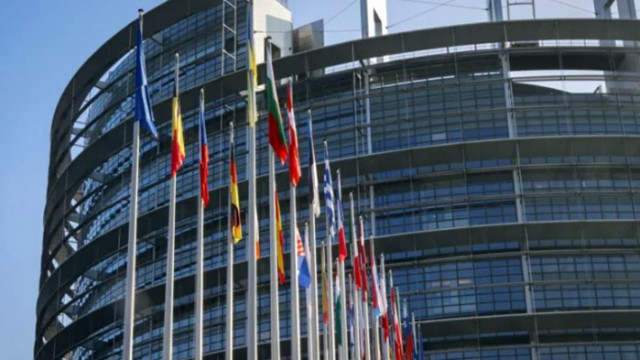 Европейската комисия ЕК обяви отпускането на още един транш от