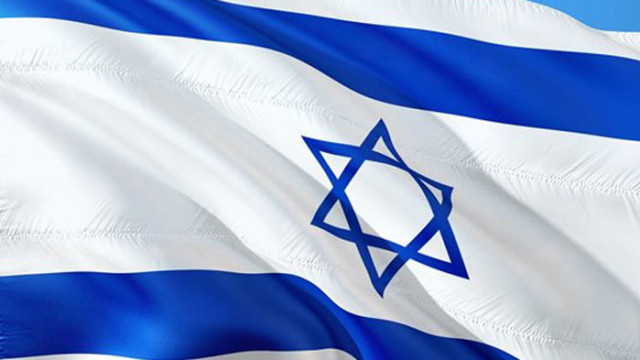 Началото на учебната година в университетите в Израел е отложено
