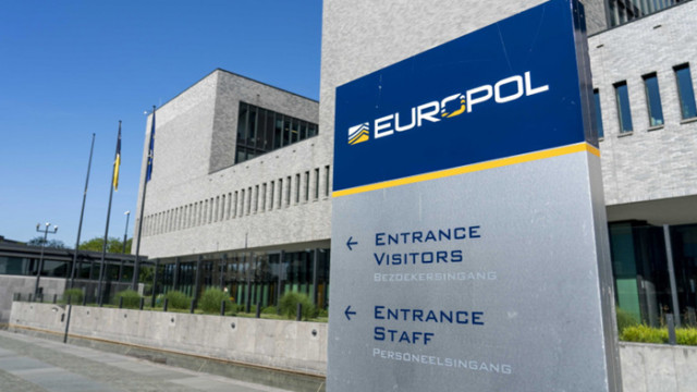 МВР предупреждава за фалшиви мейли, изпращани от името на Европол