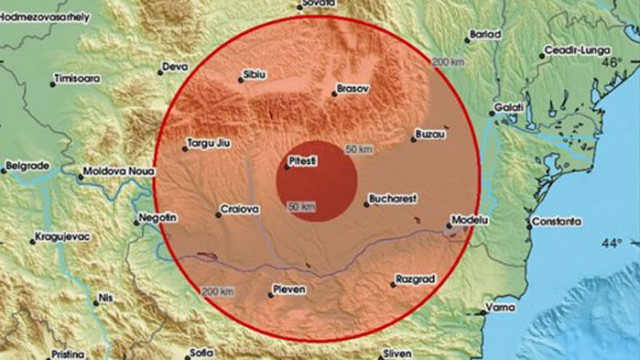Земетресение с магнитуд 4,2 разлюля Вранча