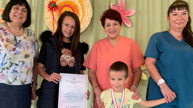 6 годишният Боил Георгиев от Варна е сред победителите в 53
