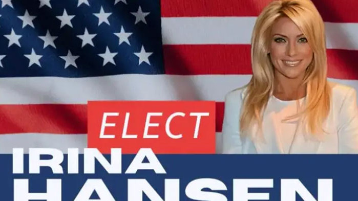 Румънка от САЩ се кандидатира за кмет на Лас Вегас.