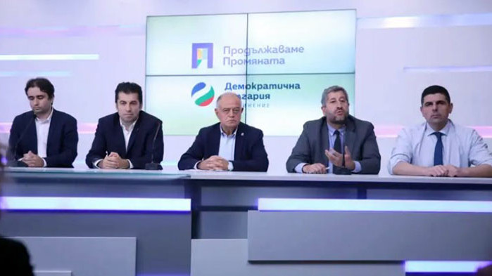 Фалшива новина – така от ДБ и ПП нарекоха новината,