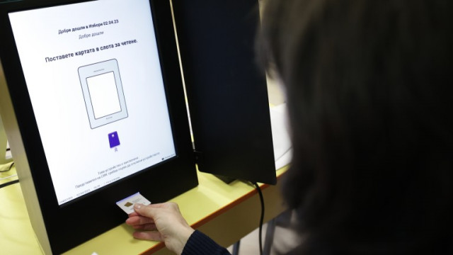 Възникналото в общественото пространство напрежение около машинното гласуване за пореден