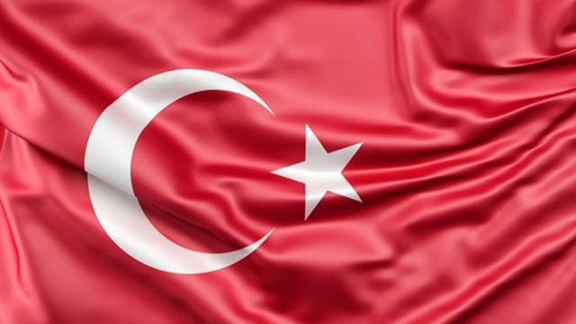 Министерството на външните работи на Турция приветства приемането от Общото