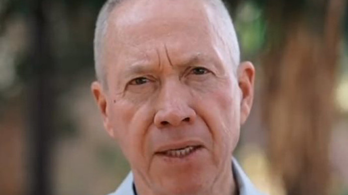 Израелските сили ще продължат започналите през нощта операции срещу тунели