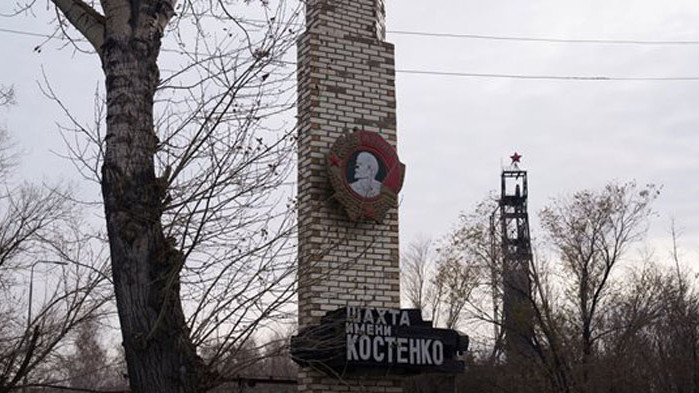 Ден на национален траур в Казахстан след смъртта на 36 миньори