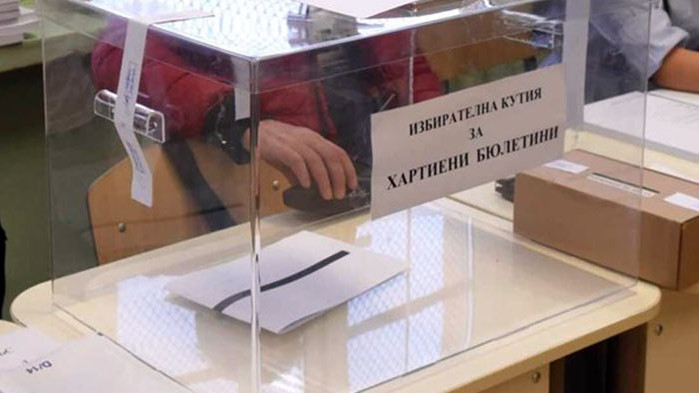 Изборната активност към 13 ч. във Варна достигна 19,2 на