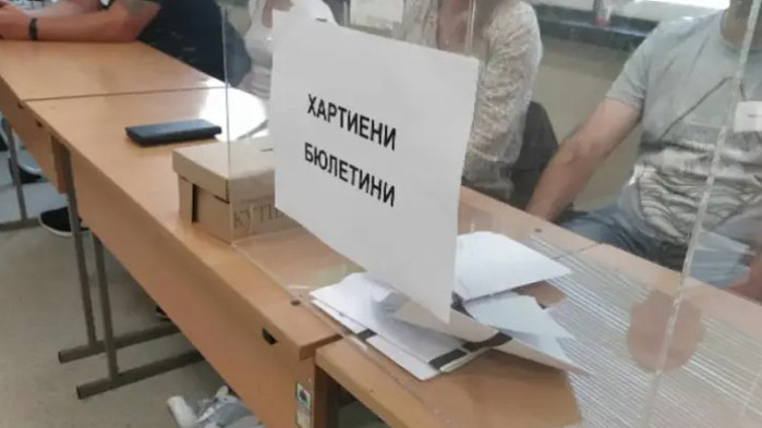 ГЕРБ подаде жалба срещу придружаване на избиратели до кабинките за