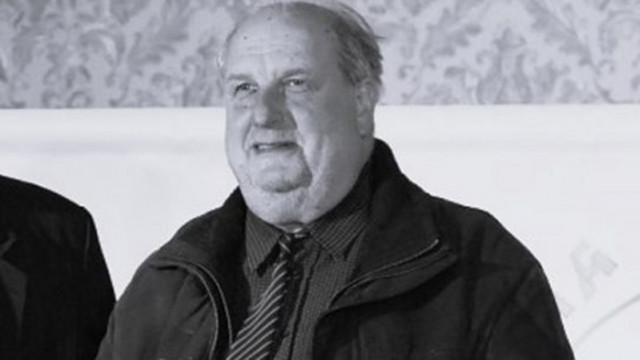 Загубихме още един от ветераните в българския баскетбол На 65 годишна