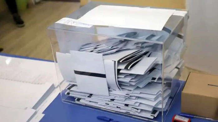 Към 16,00 часа избирателната активност е 34,16%, като най-високата е