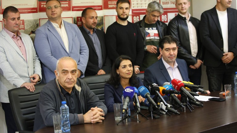 Кандидатът на БСП за България Ваня Григорова, председателят на БСП-София