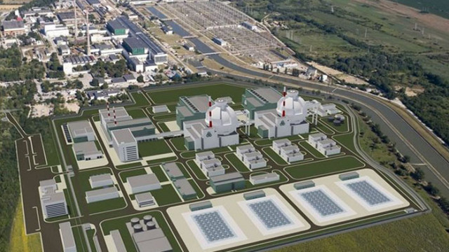 Старт на нов реактор в АЕЦ “Козлодуй” с 500 млн. лв., търсят се още 6 млрд. евро