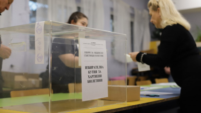 Най дисциплинирани са избирателите в Кула от областните центрове Благоевград Близо 700 хиляди не излязоха да гласуват