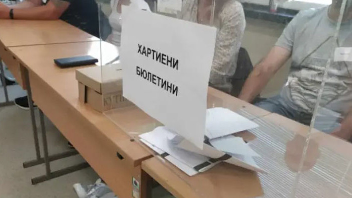 Кандидат за кмет от берковско село остана с нула гласа