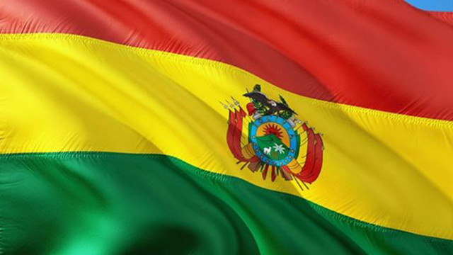 Решението на Боливия да прекъсне отношенията си с Израел е