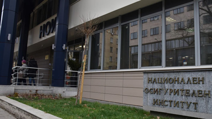 Изплащането на пенсиите през ноември 2023 г. чрез пощенските станции