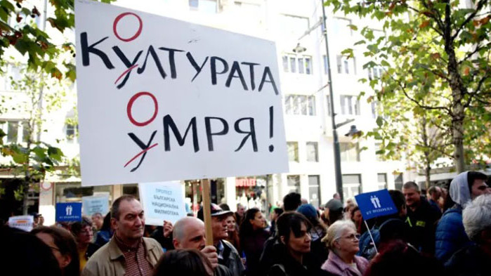 Христо Мутафчиевм заяви, че искат поне 260 милиона лева към