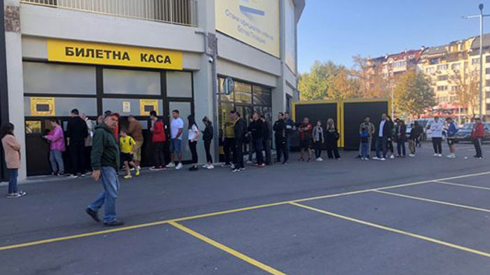 Ограничават движението в петък край Колежа заради пловдивското дерби