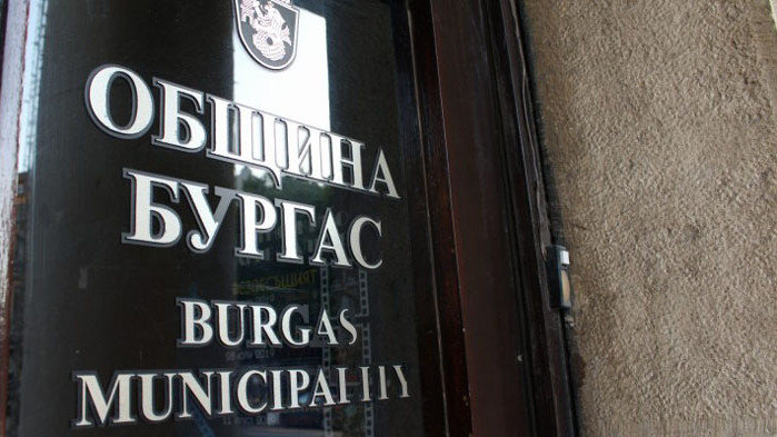 Обгазяване в Бургас. В РИОСВ-Бургас са постъпили множество сигнали за обгазяване