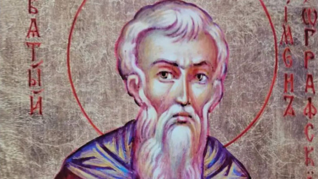 Православен календар: Почитаме паметта на Св. Пимен Зографски