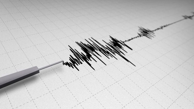 Няма данни земетресението от днес в 8 26 ч регистрирано на