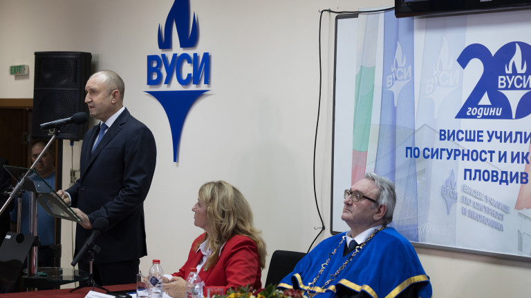 Президентът на Република България Румен Радев участва в тържественото събрание, посветено