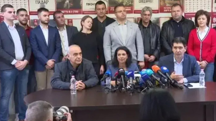 Благодаря на всички гласоподаватели, които дадоха своя глас, на второ