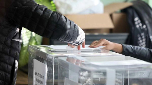Две села в община Провадия без кмет - кандидатите получили еднакъв брой гласове
