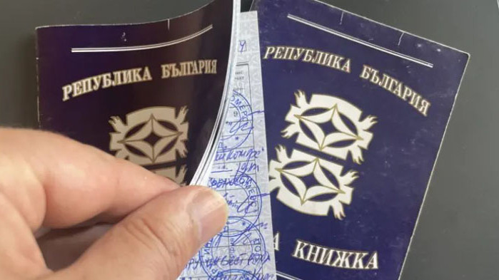 Идея на МС: Гражданските договори да се приравнят на трудовите. Какво означава това?