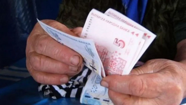 Започва изплащането на пенсиите за ноември