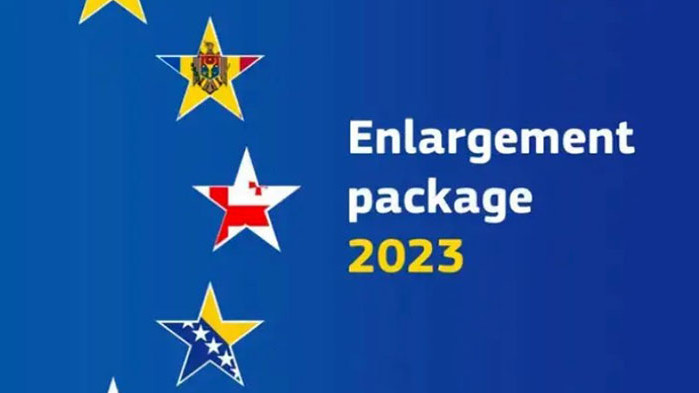 ЕК препоръча на Съвета на ЕС да започне преговори за