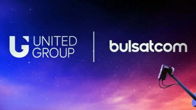 United Group обяви днес подписването на договор за придобиването на