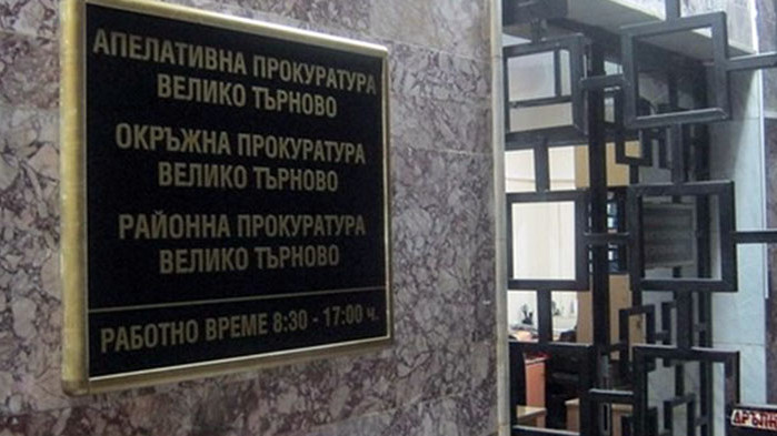 За втори път старт на делото за похитената и удушена собственичка на аптеки в Русе
