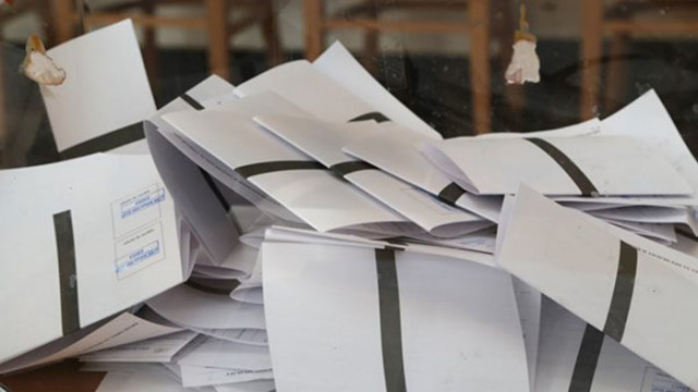 Нови невалидни бюлетини от изборите в монтанското село Габровница бяха