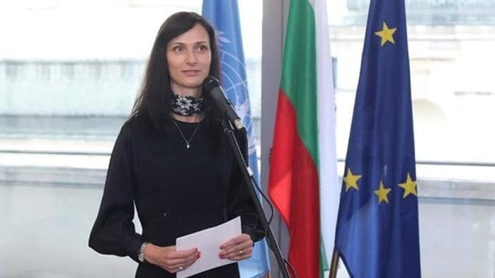 Мария Габриел: ЕНП потвърди подкрепата си за присъединяването на България към Шенген